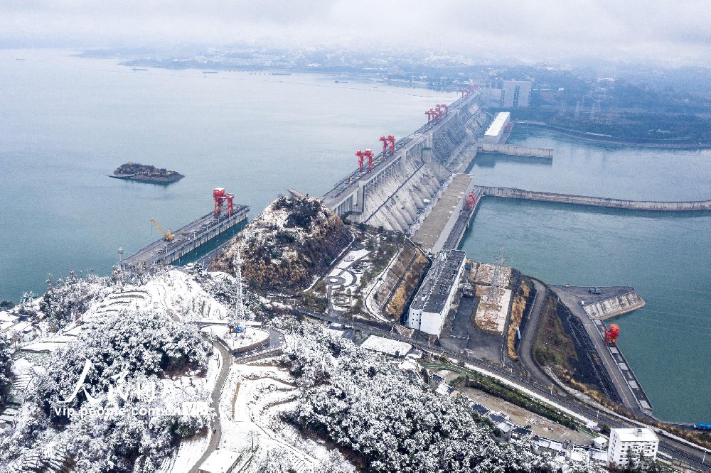 2022年2月7日，在湖北省宜昌市夷陵区三斗坪镇中堡岛村拍摄的雪景。