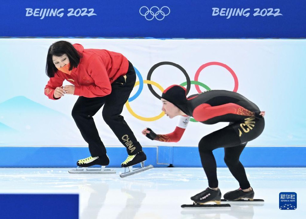 战报 | 速度滑冰女子5000米中国···