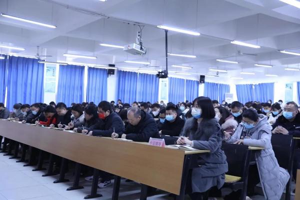 郑州城轨交通学校召开2022年全体教···