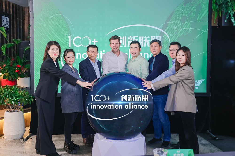 百威中国100+创新中心发起100+···